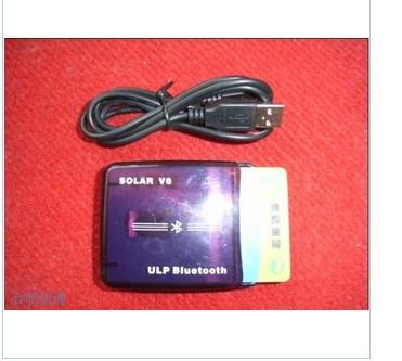 供應(yīng)南京工業(yè)園藍(lán)牙道閘，南京工業(yè)園藍(lán)牙道閘價(jià)格