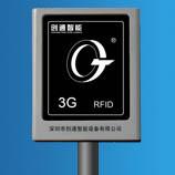 供應(yīng)南京廣告版道閘，南京廣告版道閘價(jià)格，南京廣告版道閘廠家