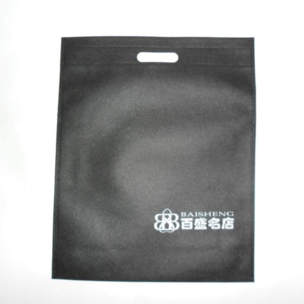 供應(yīng)平頂山平口袋價格