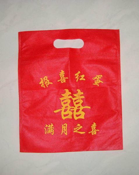 平口袋價(jià)格圖片/平口袋價(jià)格樣板圖 (2)