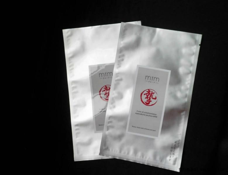 供應(yīng)平口袋生產(chǎn)廠家