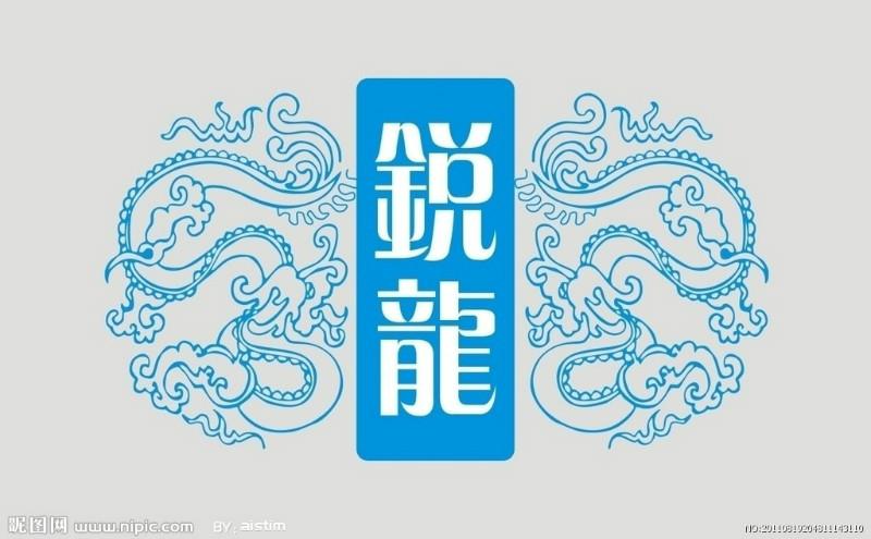 益海一级品硬脂酸1840图片