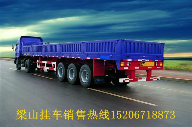 掛車圖片/掛車樣板圖 (3)