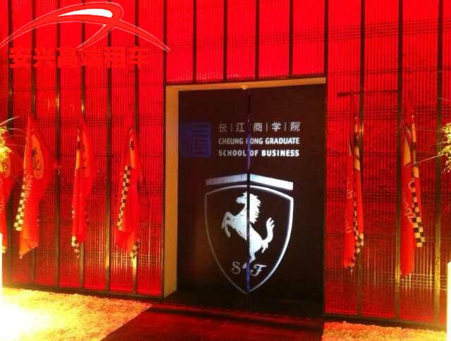 優(yōu)惠法拉利跑車租賃/便宜租法拉利展示