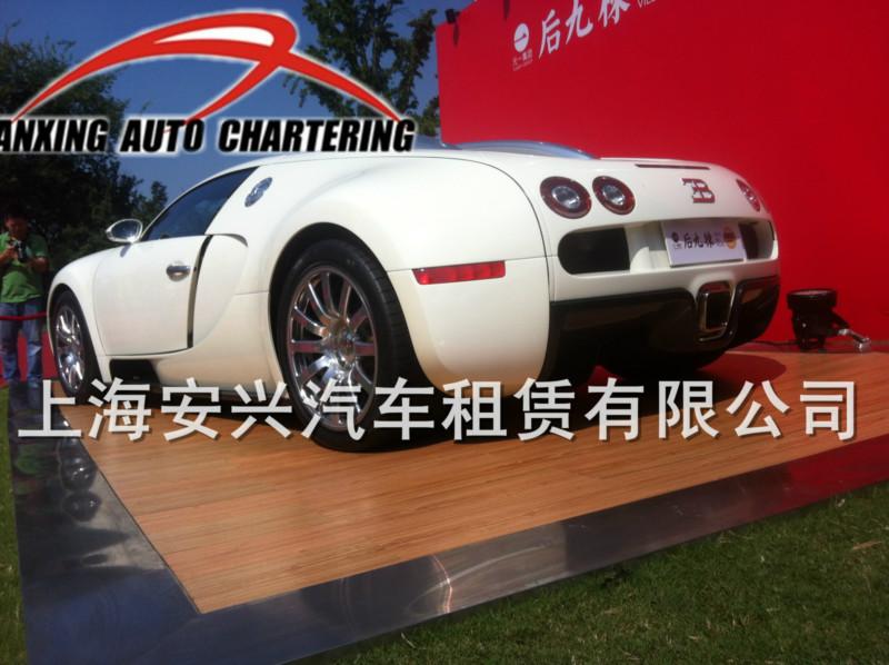 供應(yīng)租布加迪，出租布加迪，租布加迪威龍，布加迪出租，布加迪威龍出租