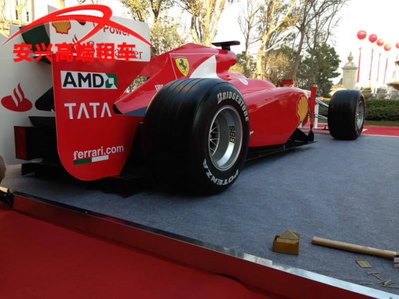 供應浙江租賃法拉利