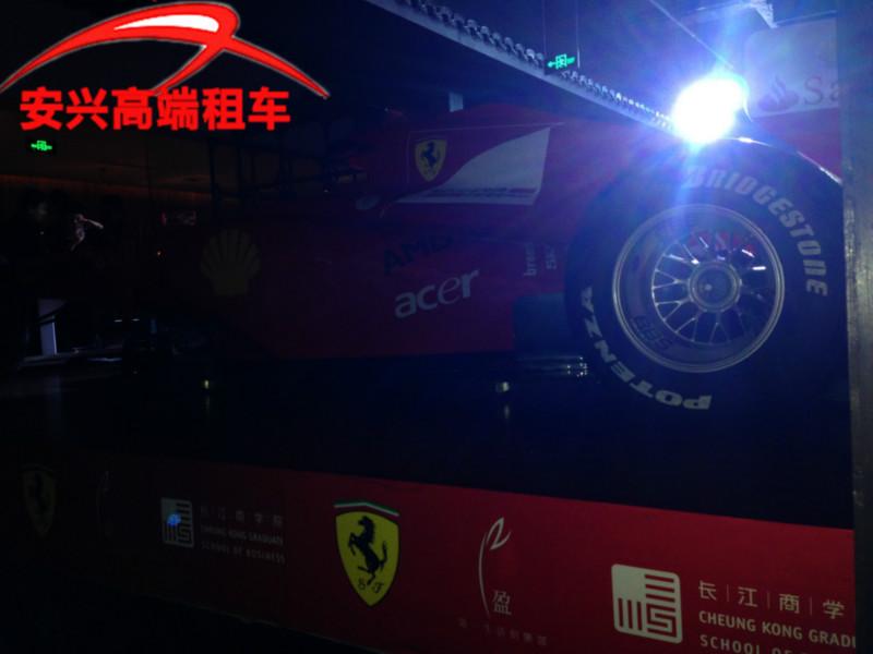 優(yōu)惠跑車租賃法拉利婚車，優(yōu)惠租法拉利短租