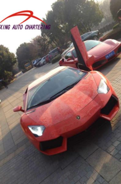 供應(yīng)浙江出租蘭博基尼