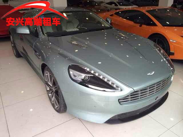 供應(yīng)租新款阿斯頓馬丁租阿斯頓馬丁展示租阿斯頓馬丁包月，租阿斯頓馬丁代