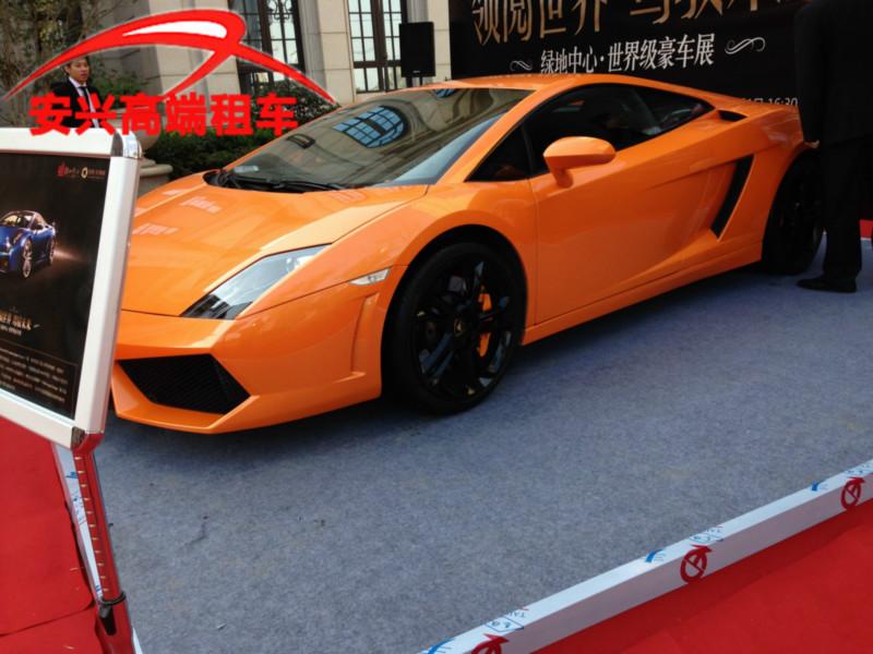 特价优惠租兰博基尼Aventad特价优惠租兰博基尼Aventador拍电影/优惠跑车租赁兰博基尼Aventador婚车