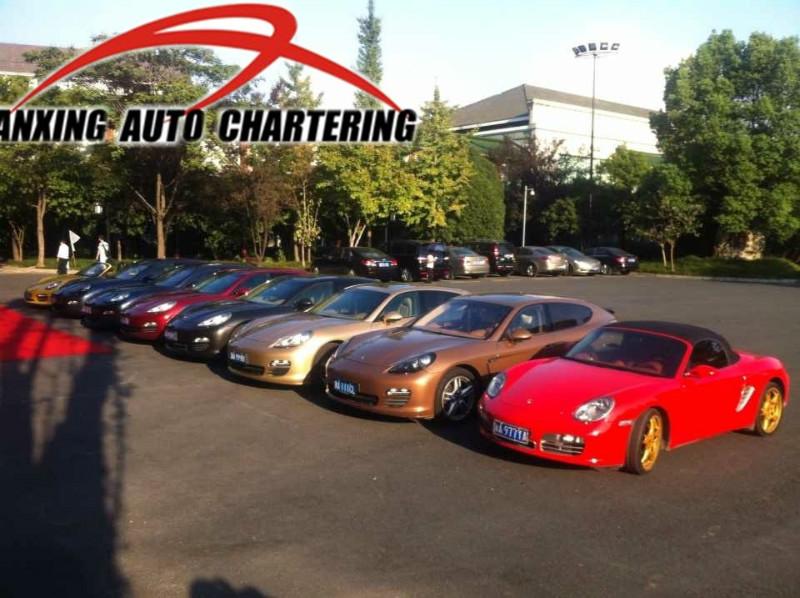 供應浙江租保時捷靜態(tài)展示