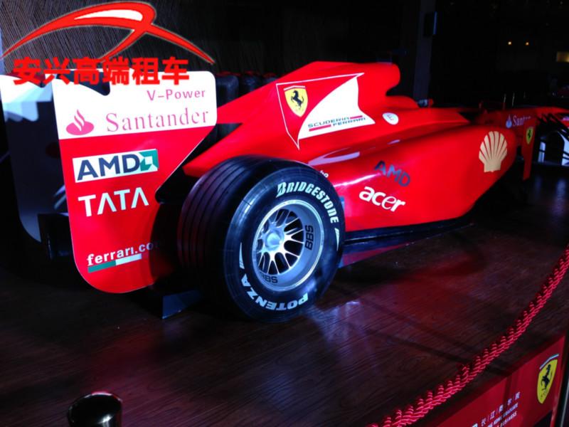 特價跑車租賃法拉利拍攝廣告，特價圖片