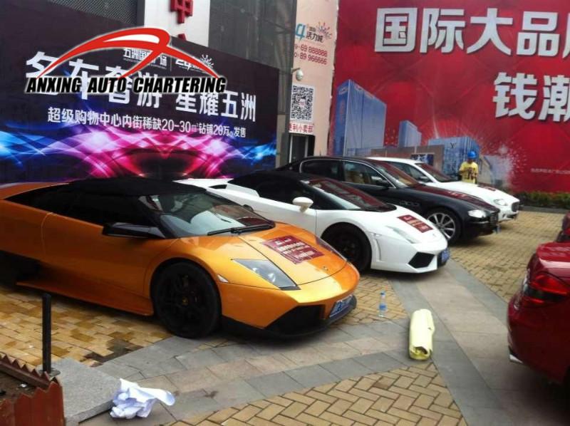 供應蘇州租蘭博基尼LP670靜態(tài)展示租蘭博基尼LP640靜態(tài)展示包月