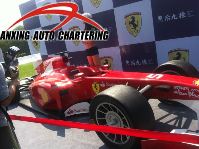 供應(yīng)租法拉利F1方程式出上海租法拉利租法拉利F1房產(chǎn)展示上海租法拉利
