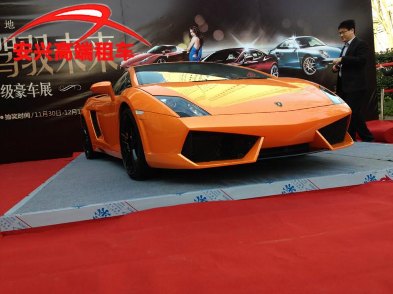 特價(jià)租蘭博基尼Aventador自駕游，特價(jià)跑車租賃蘭博基尼Aventador拍攝廣告