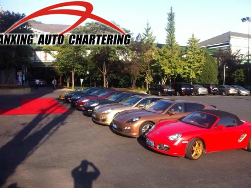 供應(yīng)江蘇租保時捷，保時捷自駕租賃，保時捷婚車出租