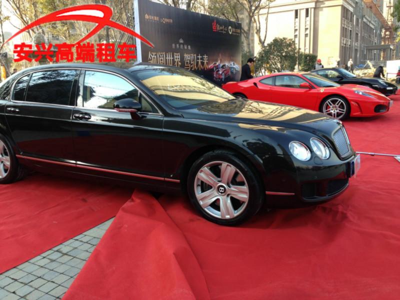 供應(yīng)浙江租賓利靜態(tài)展示