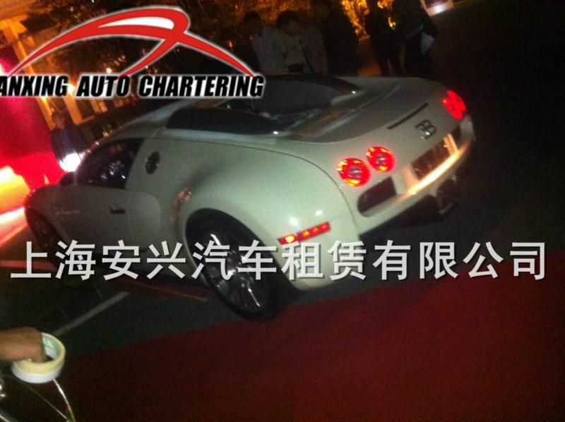 供應江蘇租布加迪威龍，租布加迪展示，租布加迪高端婚車