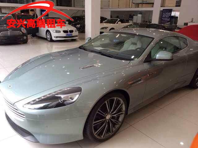 供應(yīng)租新款阿斯頓馬丁租阿斯頓馬丁展示租阿斯頓馬丁包月，租阿斯頓馬丁代