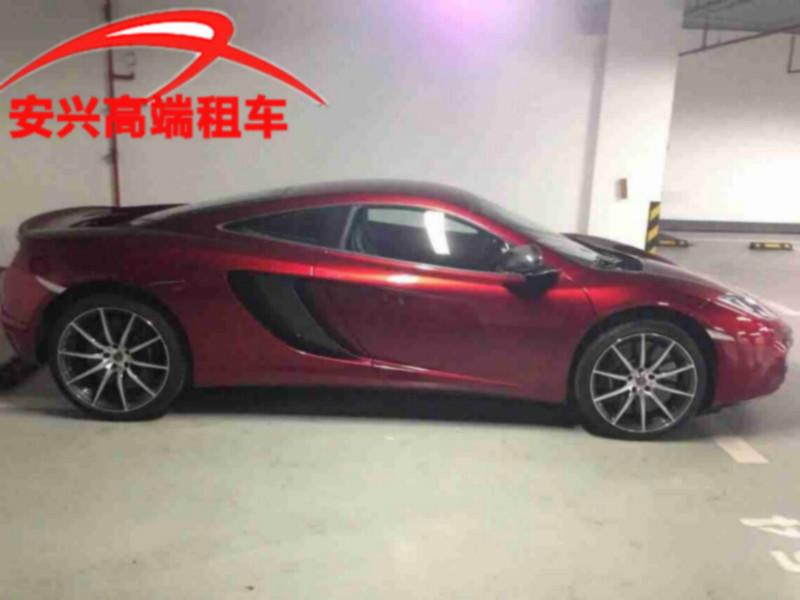 供應租新款邁凱輪租邁凱輪展示租邁凱輪包月，租邁凱輪代駕，租邁凱輪婚車