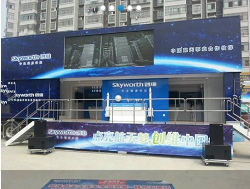 供應(yīng)上海租路演大篷車安興高端租車