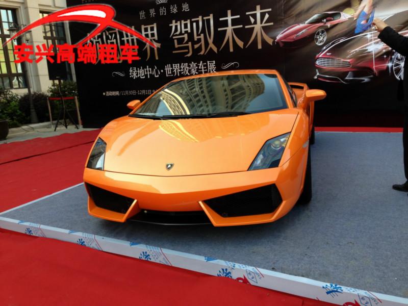 供應浙江租賃蘭博基尼