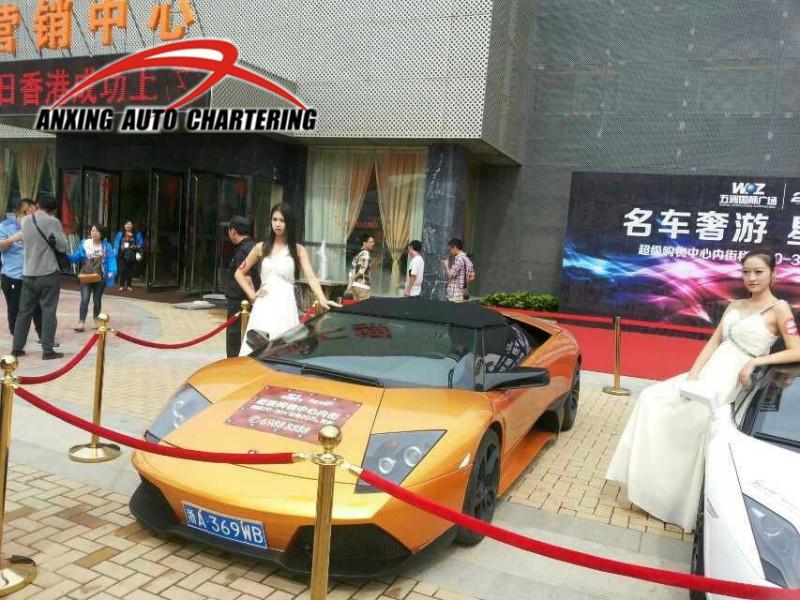 供應安徽租蘭博基尼婚車
