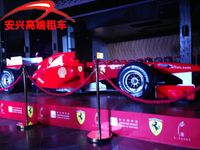 便宜布加迪跑車租賃巡游/特價租法拉利自駕游