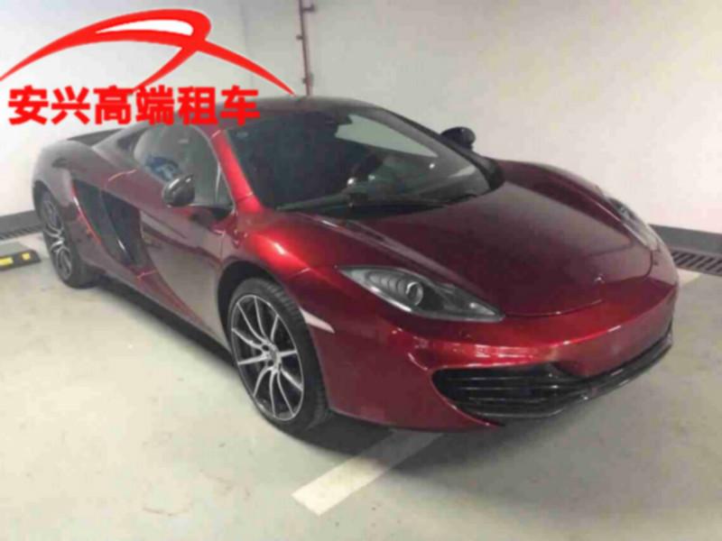 供應租新款邁凱輪租邁凱輪展示租邁凱輪包月，租邁凱輪代駕，租邁凱輪婚車