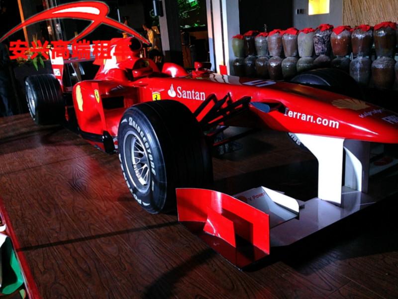 優(yōu)惠跑車租賃法拉利婚車，優(yōu)惠租法拉利短租