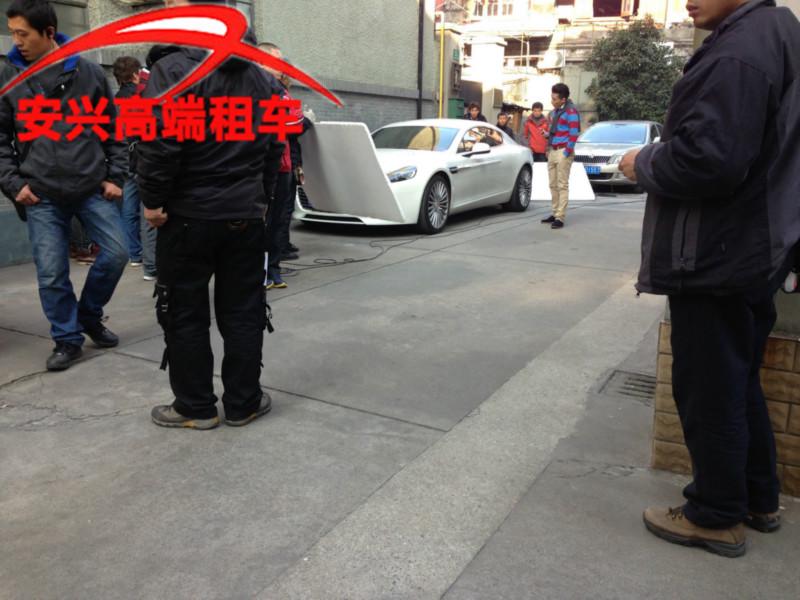 供應(yīng)江西租阿斯頓馬丁動態(tài)展示