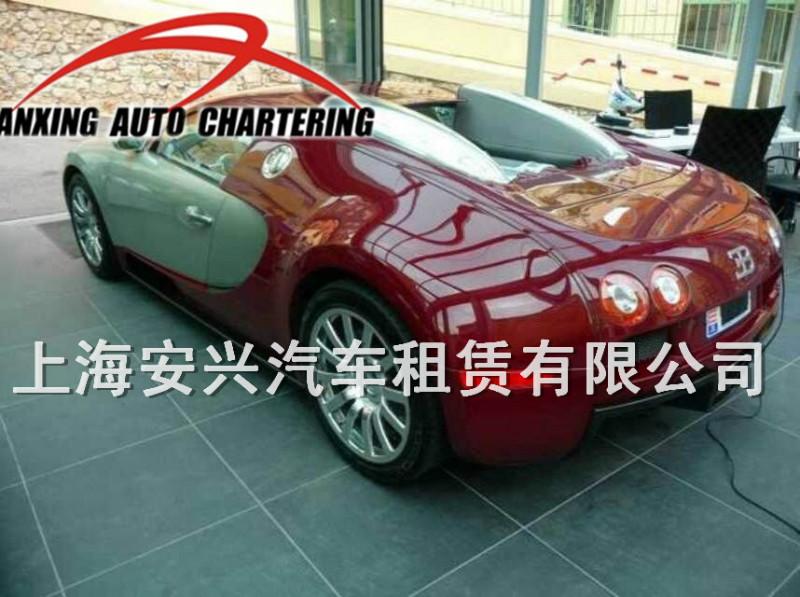 供應(yīng)廣東租布加迪婚車(chē)