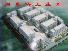 供應深圳市公明5萬平方重工業(yè)廠房招租