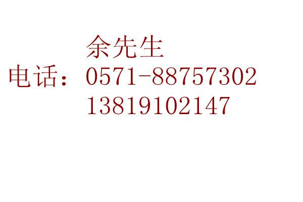 英国阻燃面料BS5852标准检测详解图片