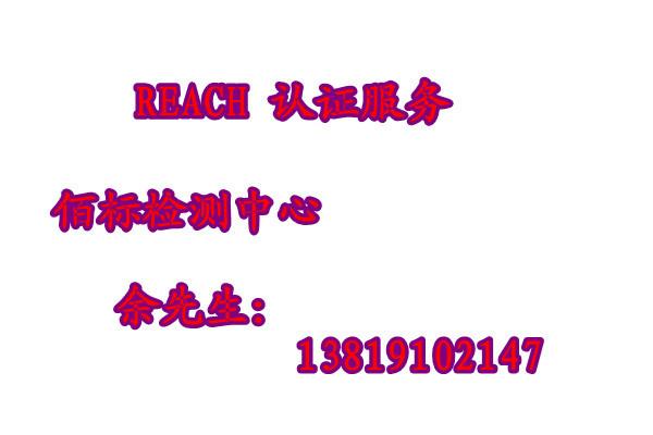 供应办理相册检测名片册质检报告相册入驻天猫商场质检报告图片