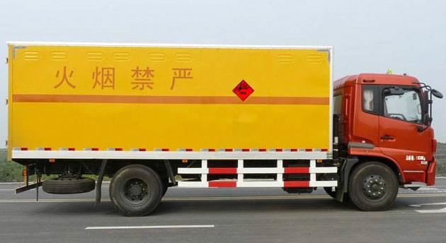 供應東風天錦四四*器材運輸車