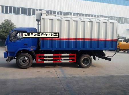 供應(yīng)散裝糧食運(yùn)輸車和自裝卸式糧食車