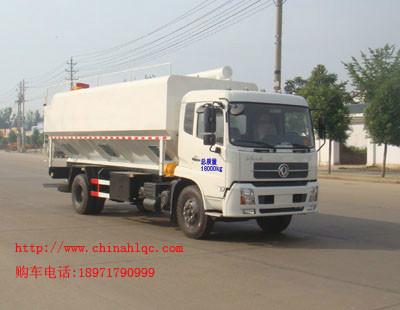 散裝飼料車_國四散裝飼料車_散裝飼料車價格-湖北合力官網(wǎng)