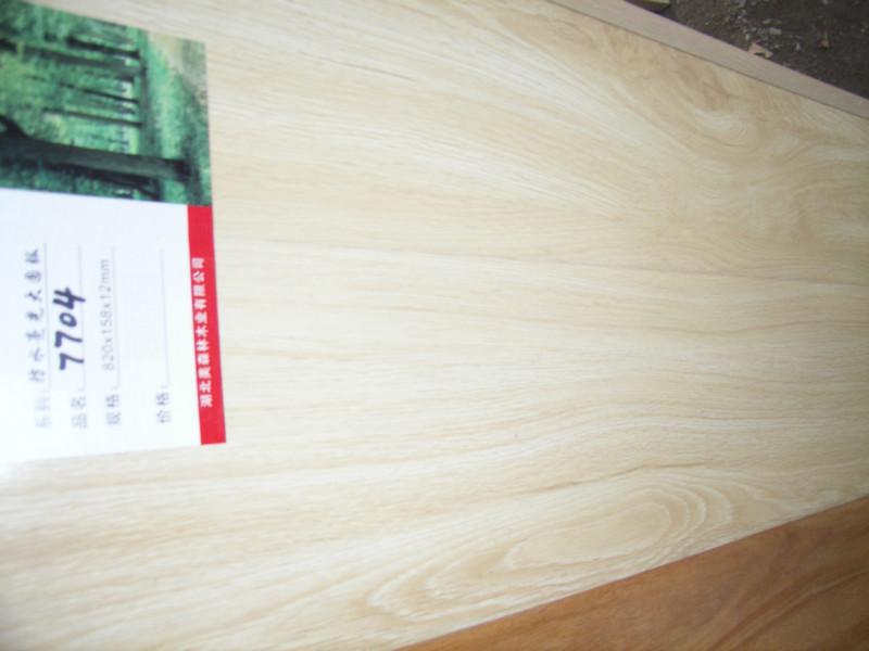 供應(yīng)中美德強(qiáng)化地板