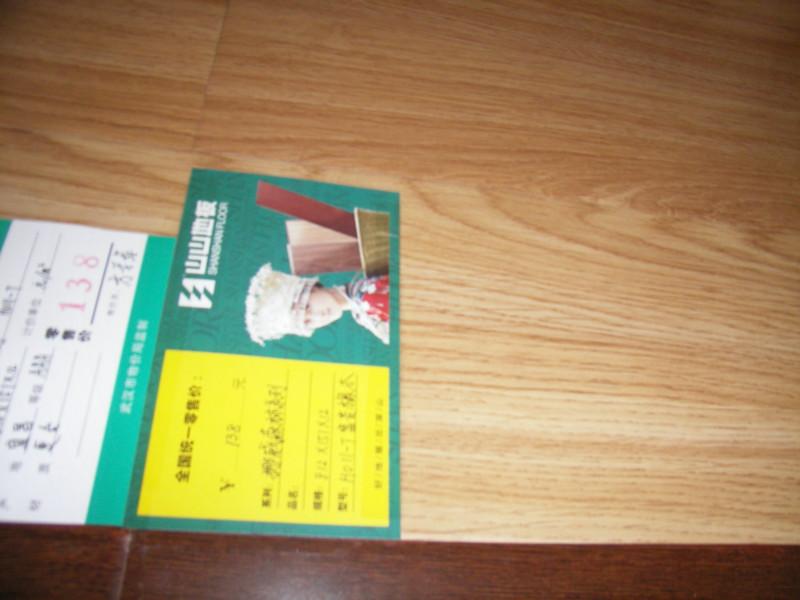 供應(yīng)多層實(shí)木地板