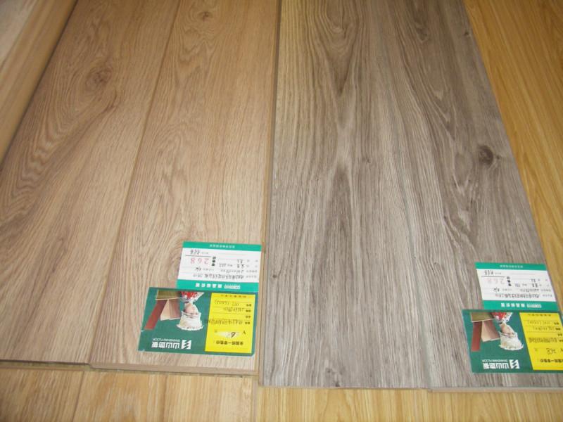 供應(yīng)便宜地板復(fù)合地板 竹木地板 便宜地板拼花地板