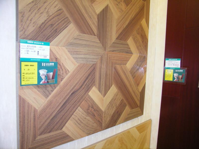 供應(yīng)便宜地板復(fù)合地板 竹木地板 便宜地板拼花地板