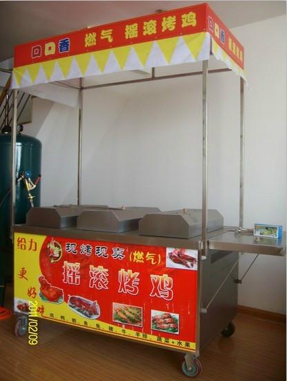 供應南陽自動翻轉搖滾烤雞爐廠家提供搖滾烤雞半成品