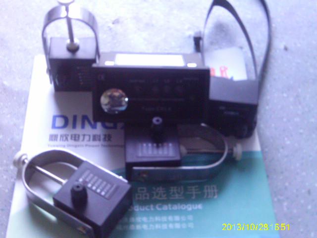 供應(yīng)故障指示器,