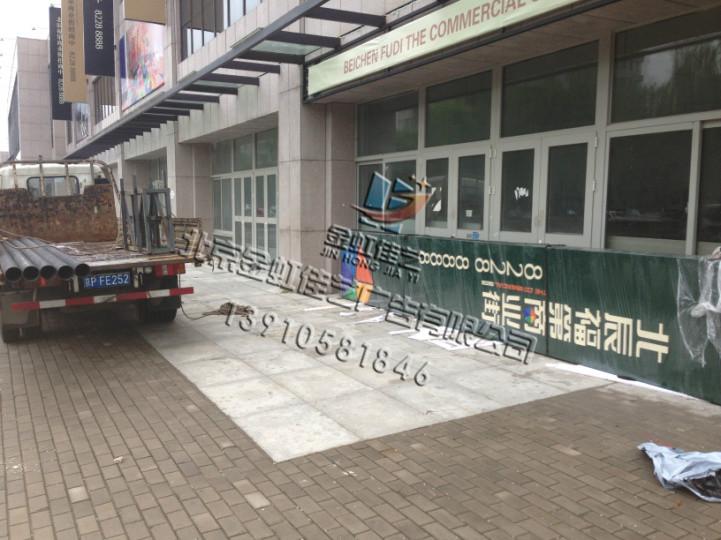 北辰商業(yè)街標識標牌制作經濟價廉造型美觀