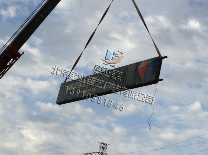 北辰商業(yè)街標識標牌制作經濟價廉造型美觀