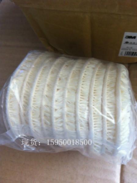 供應(yīng)正品3M5730羊毛球3寸毛線球，羊毛拋光球05730