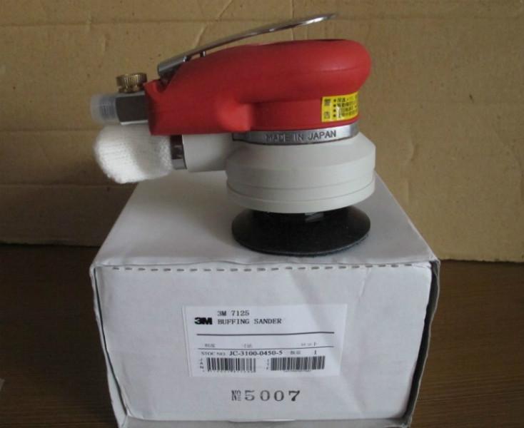 供應(yīng)正品3M7125偏心氣動(dòng)打磨機(jī)，砂紙打磨機(jī)，3M拋光機(jī)7125