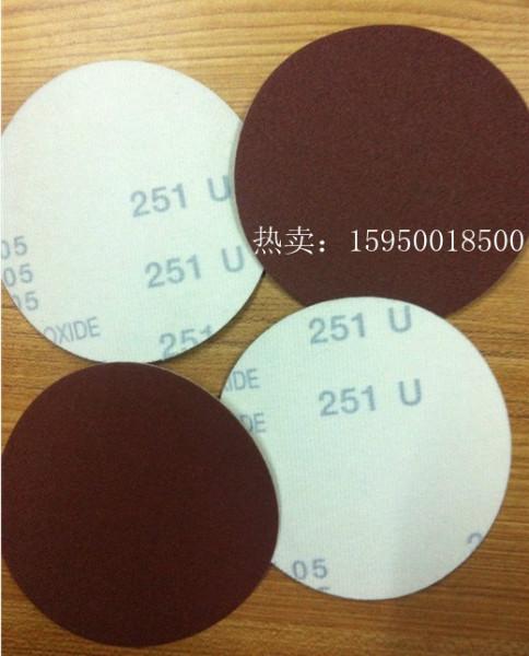 供應3M251U背絨砂紙5寸80號干磨砂紙 汽車打磨砂紙片 3M251U
