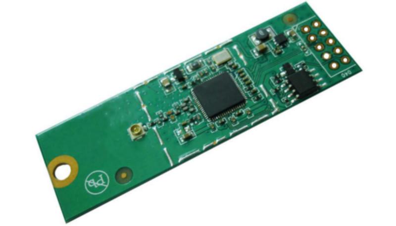 供應(yīng)AR9331WIFI模塊 Atheros9331WIFI模塊